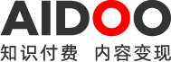 AIDOO-知识付费 内容变现-构建可持续知识付费模式
